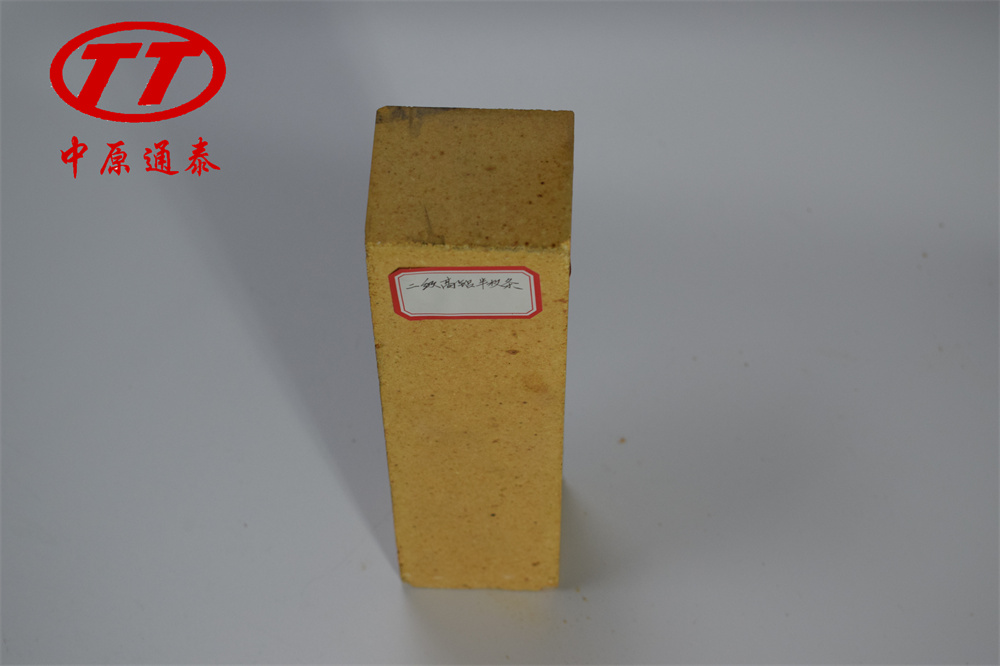 二級粉色视频在线播放半枚片