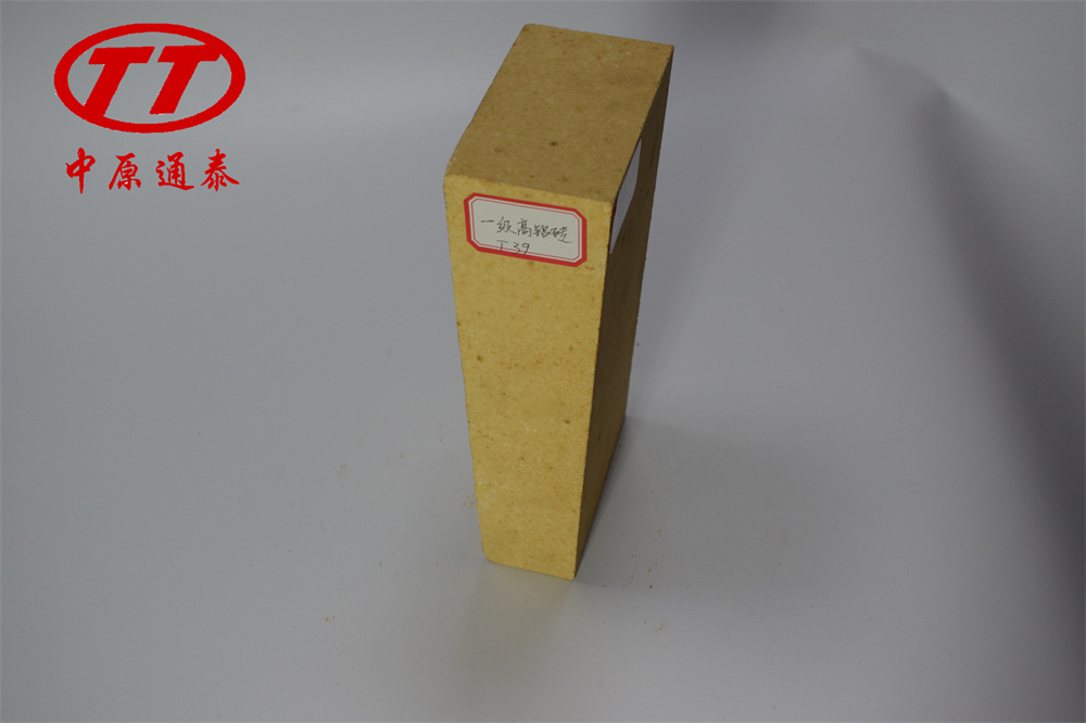 一級粉色视频在线播放磚